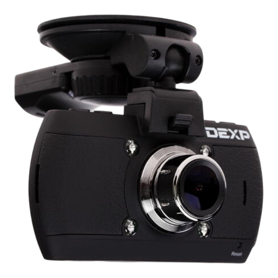 Ремонт видеорегистраторов DEXP EV-700 в сервисном центре FIX-DEXP