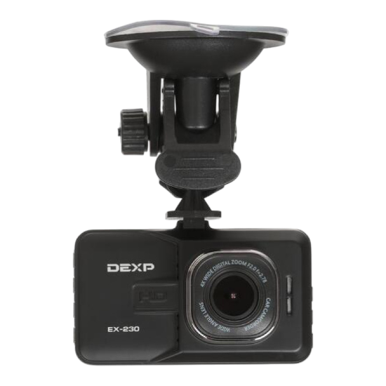 Ремонт видеорегистраторов DEXP EX-230 в сервисном центре FIX-DEXP